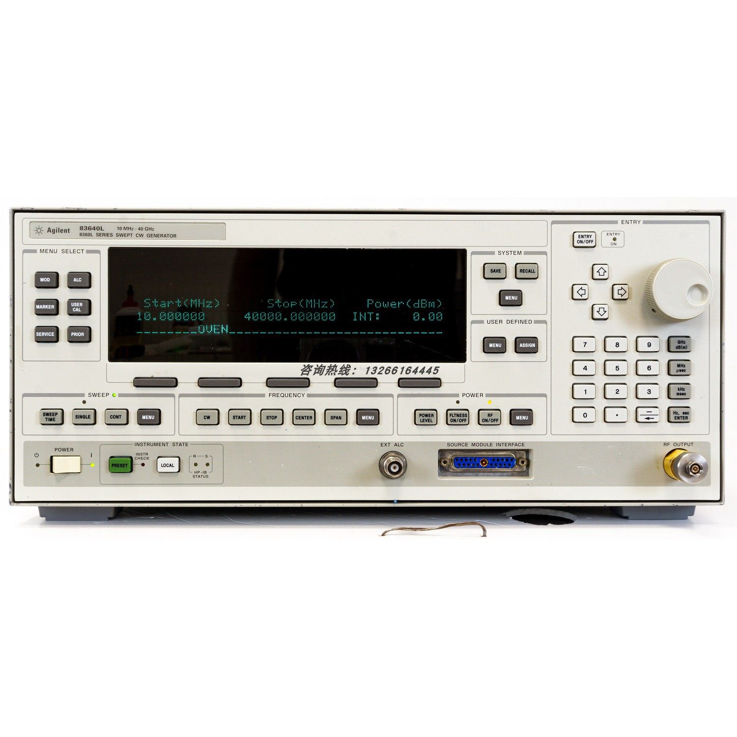 安捷伦Agilent83640L信号发生器
