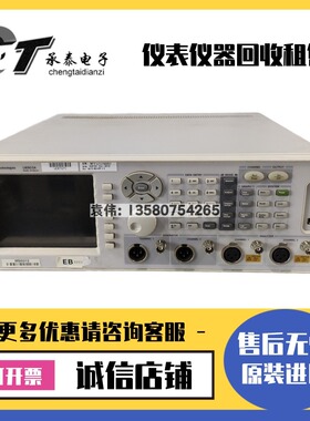 美国Agilent安捷伦U8903A/B M9260A UPP UPV UPZ音频分析仪
