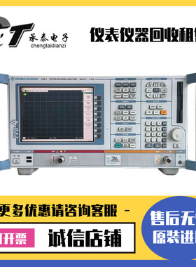 罗德与施瓦茨 ZVB4 ZNB4 ZNB8 ZNB20 ZNC3 ZND4 矢量网络分析仪