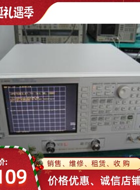 销售美国HP8753ES Agilent8753ES HP8753E HP8753D网络分析仪