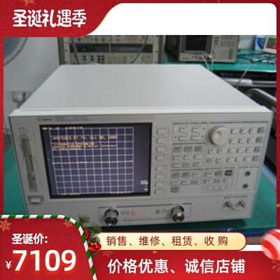 销售美国HP8753ES Agilent8753ES HP8753E HP8753D网络分析仪
