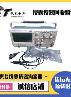 美国Tektronix泰克 DPO2012B DPO2022B 数字荧光示波器维修