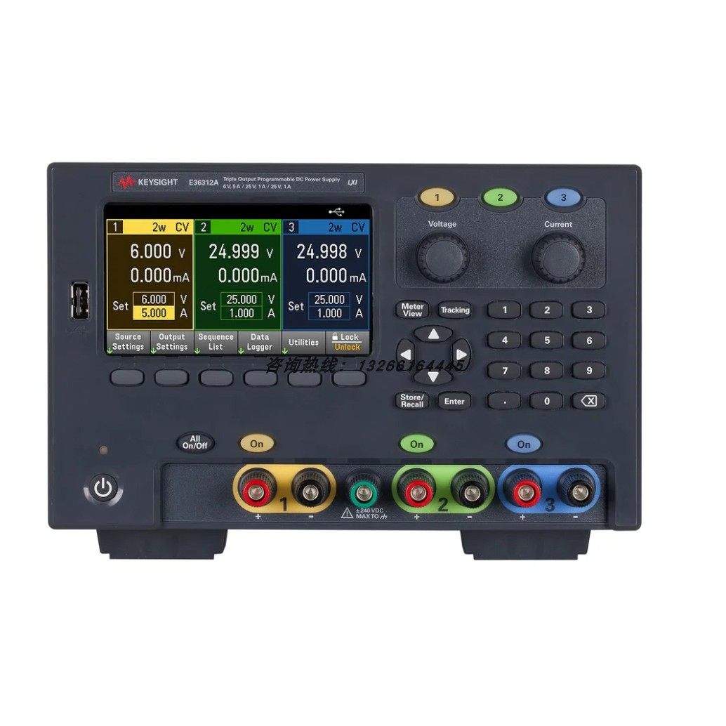 是德E36312A可编程控直流电源