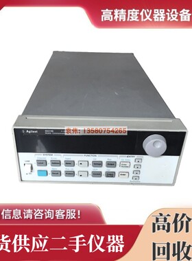 安捷伦Agilent 66311B 66309D 66319D E3633A E3631A直流电源