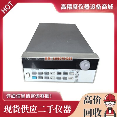 安捷伦Agilent 66311B 66309D 66319D E3633A E3631A直流电源电子