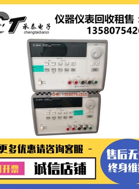 美国Agilent/安捷伦E3632A E3633A E3634A E3631A E3630A电源