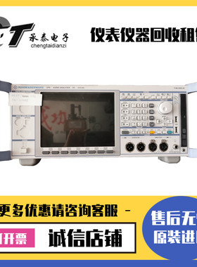 罗德与施瓦茨 UPV ZVL3 ZVL6 ZVL13 ZVB4 ZVB8 20音频网络分析仪