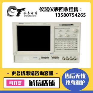 长期优惠美国Tektronix泰克 5201B 5202B 逻辑分析仪 TLA5201