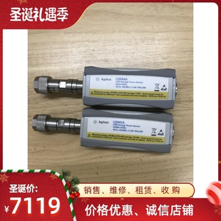 N1922A N1921A U2001A E4413A 租售功率传感器E4412A