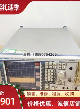 热款RS FSU系列频谱分析仪 罗德与施瓦茨FSU8 测试频率20Hz-8GHz