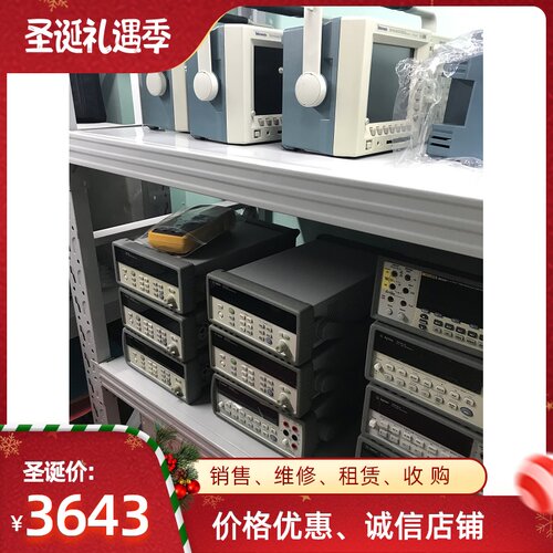 出售34970A数据采集仪Agilent34901A 采集卡小档板免费送