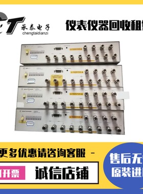 美国KEYSIGHT是德·安捷伦 E5091A 多端口测试仪维修优惠