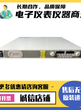 美国Agilent安捷伦 N5747A 直流系统电源60V/12.5A/750W热款包邮
