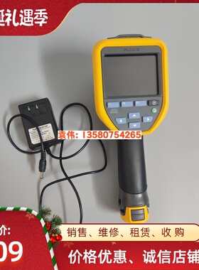 租TIS20   Fluke TiS20红外热像仪Fluke TiS65 红外热像仪 Tis10