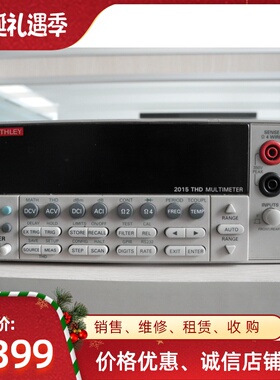 出售keithley/吉时利2015 数字多用表