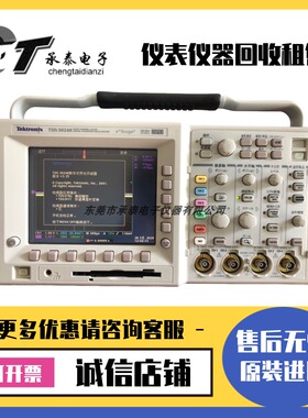 美国Tektronix泰克 TDS3024B 数字荧光示波器维修