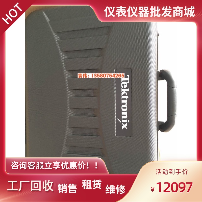 二手泰克手持示波器THS3014 THS3014 THS3014THS3024-TK,THS3024