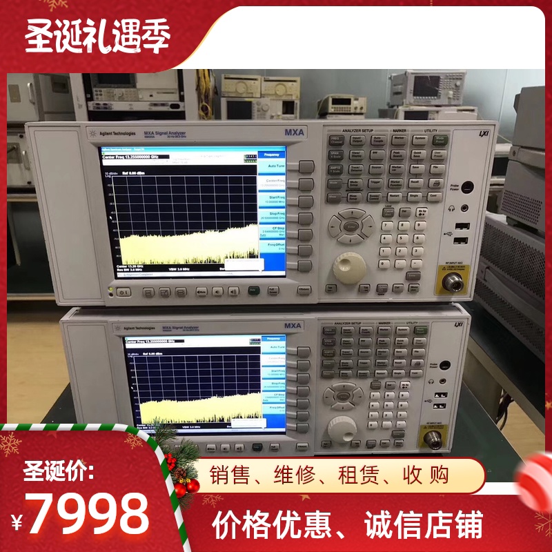 二手信号发生器E4438C  N5183A  N5182A  安捷伦N5181A