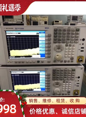 二手信号发生器E4438C  N5183A  N5182A  安捷伦N5181A