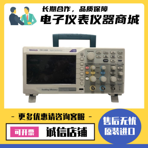 Tektronix泰克TBS1102B TBS1064 TBS1104 TBS1154 数字存储示波器