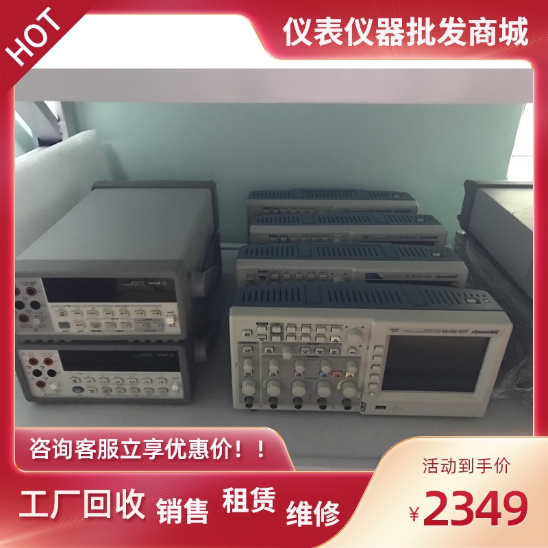 美国泰克TBS1064   TBS1152B  TBS1102B  TBS1102示波器热款包邮