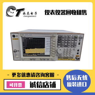 美国Agilent安捷伦 E4440A 频谱分析仪维修优惠热款