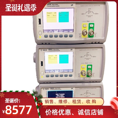 美国是德33521B+33522B+33612A+33502A+33519B+33520波形发生器