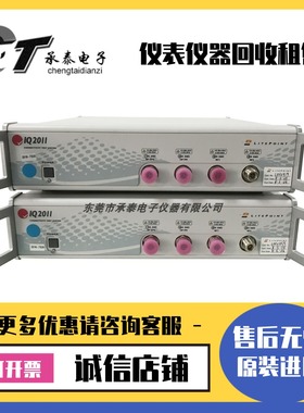 长期优惠Litepoint莱特波特 IQ2011 无线通信测试仪维修