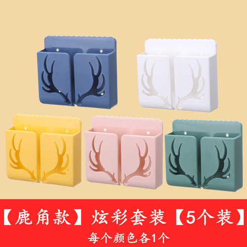 墙上空调遥控器放置架收纳盒壁挂