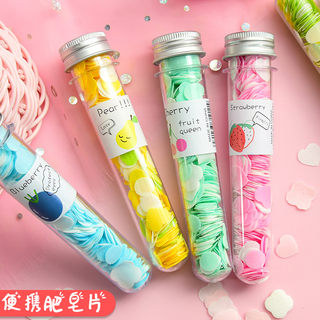 创意可爱日系便携式肥皂片旅行户外洗手瓶装花型一次性清洁香皂片