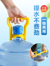 水提手提桶器大桶水矿泉水桶提水神器上楼提水把手 提水器加厚桶装