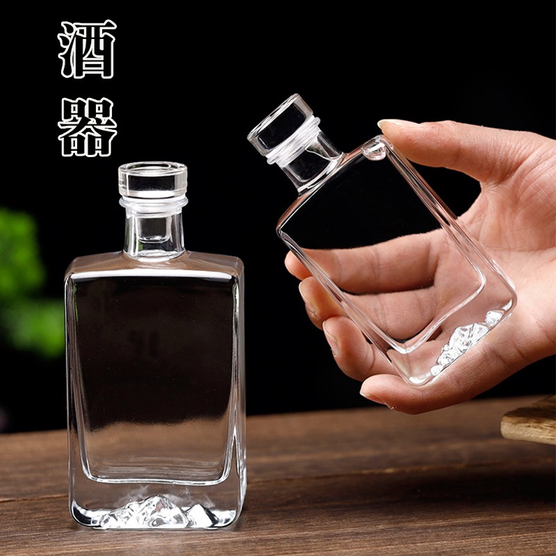 白酒储酒瓶空瓶100ml玻璃小酒瓶二两半斤白酒瓶分装空瓶果酒容器