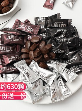 咖啡糖咖啡豆糖非提神醒脑嚼着吃coffee candy糖果官方旗舰店正品