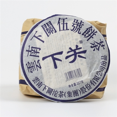 2011年下关茶厂【FT (蓝)伍号饼】重口感 普洱生茶357g