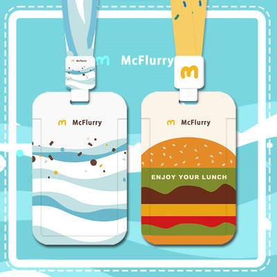 麦门麦旋风校园学生饭卡可爱创意