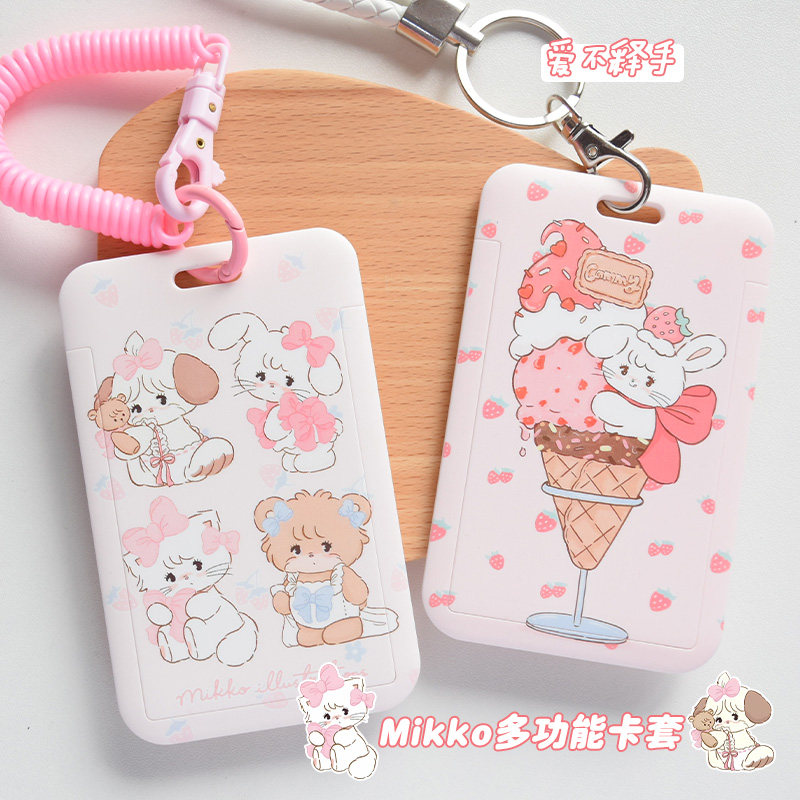 冰淇淋mikko创意卡套美式复古可爱工牌校园公交饭卡保护壳羊城通市民