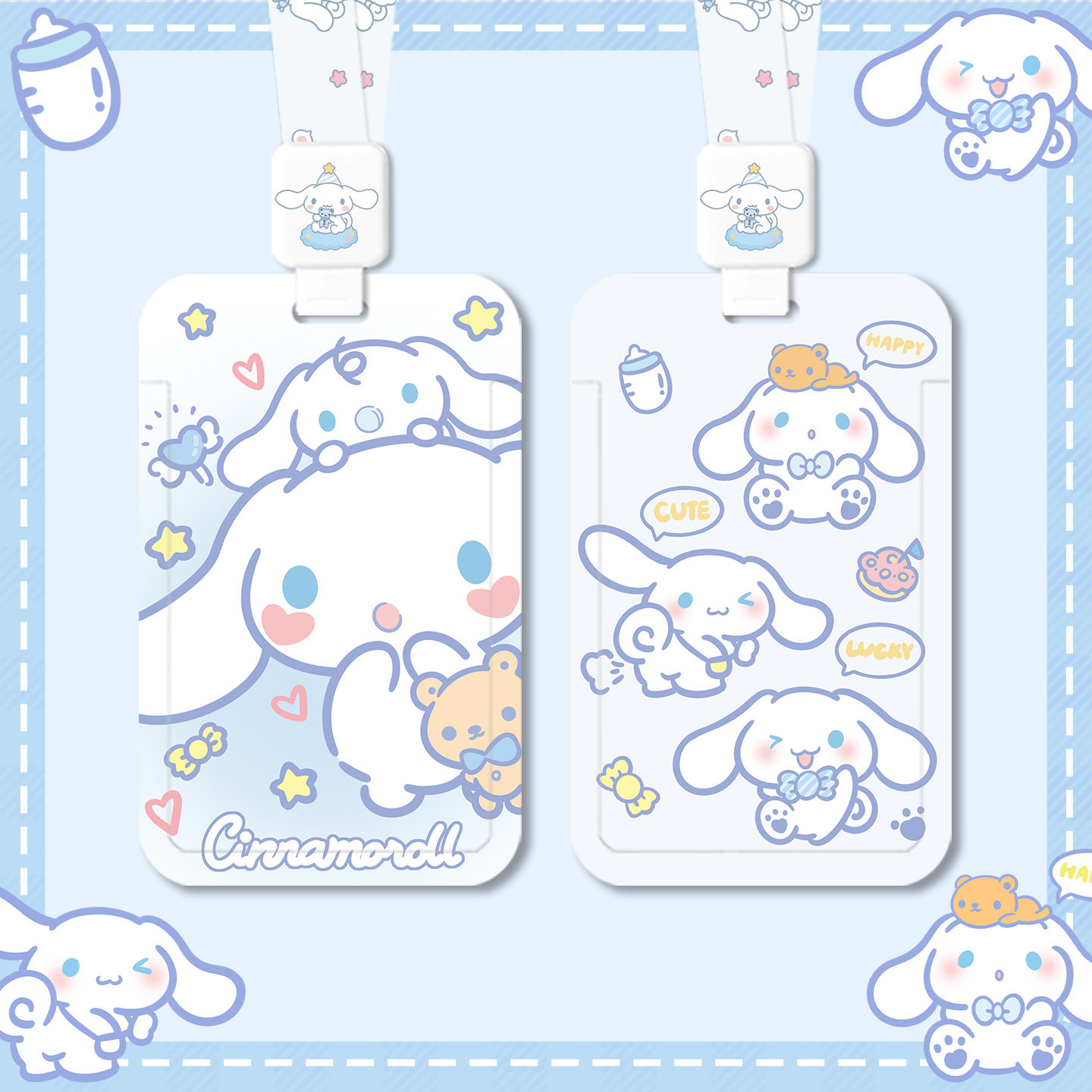 可爱蓝色玉桂狗校园卡卡套公交学生饭卡羊城通市民卡银行门禁接送卡保