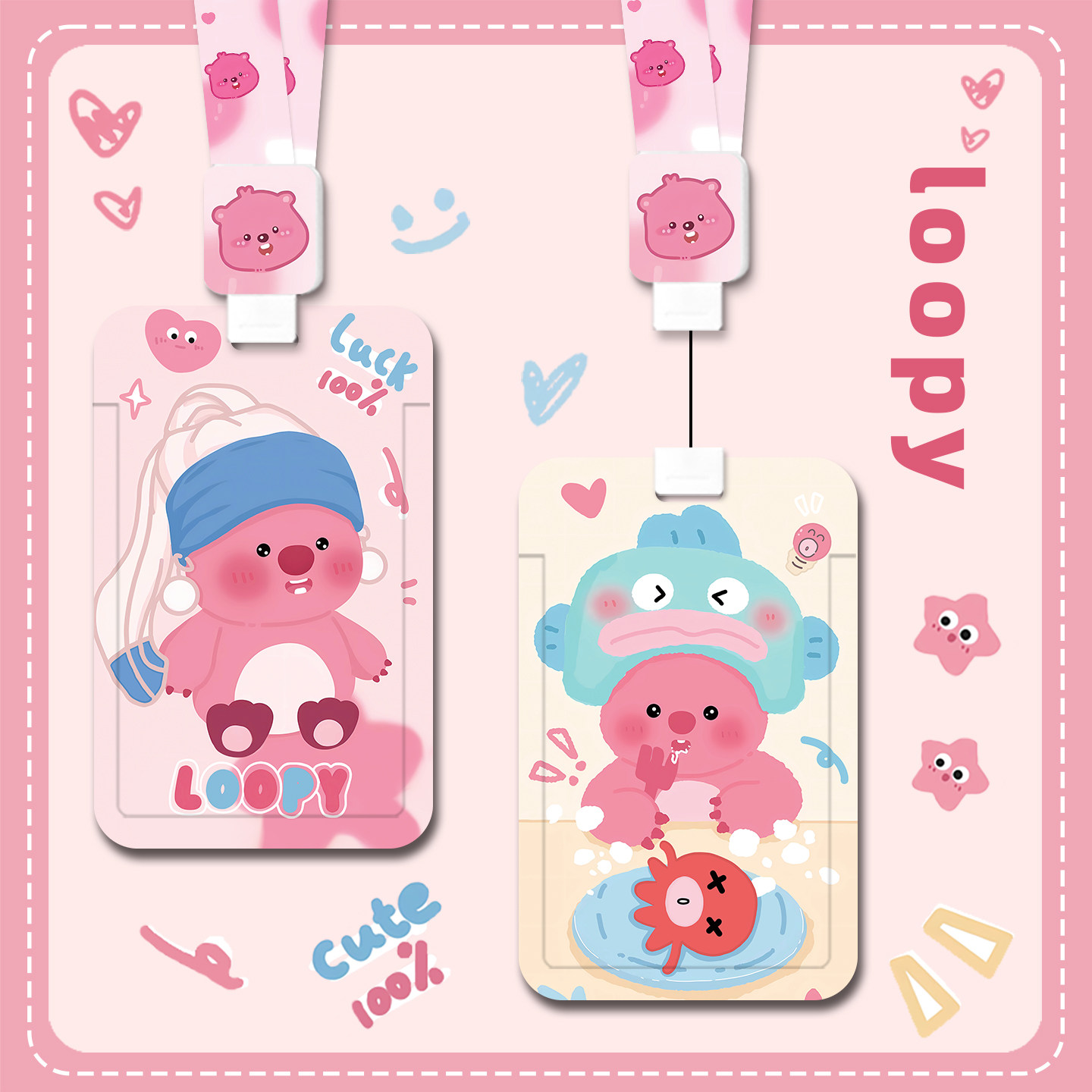 loopy卡套学生闺蜜可爱创意图片