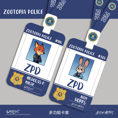 ZOOTOPIA动物城警官卡套