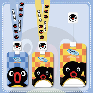 pingu企鹅惊讶挠头表情创意横版卡套带伸缩扣挂绳带易拉扣公交学生饭卡银行卡身份证校园证挂脖胸牌