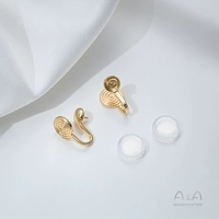 Силиконовые клипсы, модель R194, 14 карат, 1 пары