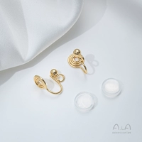 Силиконовые клипсы, модель R194, 14 карат, 1 пары