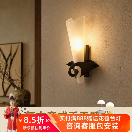 野兽派Terzani穆拉诺复古壁灯