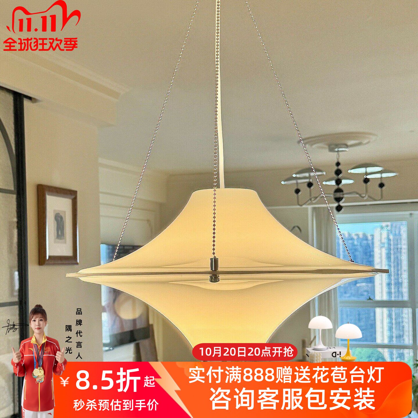 海鸥法式奶油中古风餐厅吊灯
