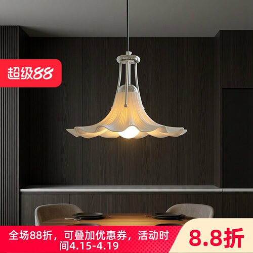 包豪斯玉兰陶瓷吊线灯餐厅卧室