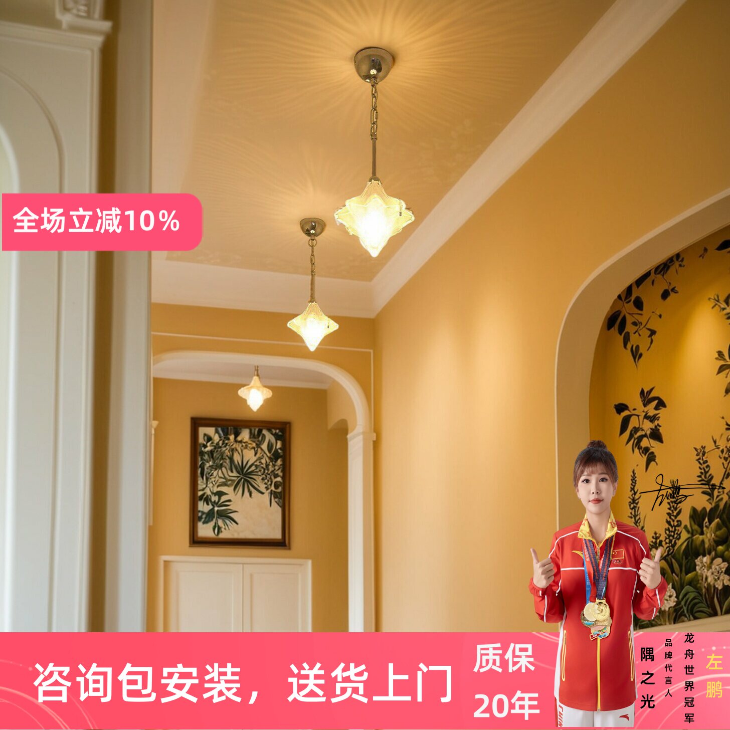 NOOK星星小吊灯高级感餐厅吊灯