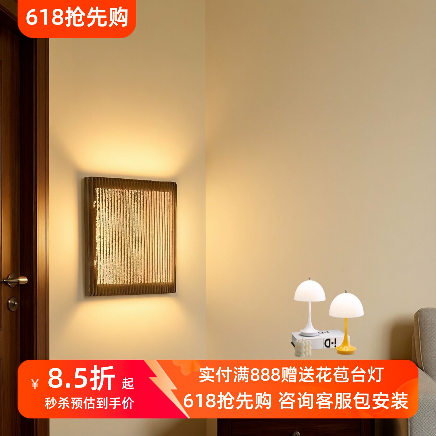 西班牙ArturoAlva壁灯现代简约设计师款客厅背景墙过道卧室床头灯