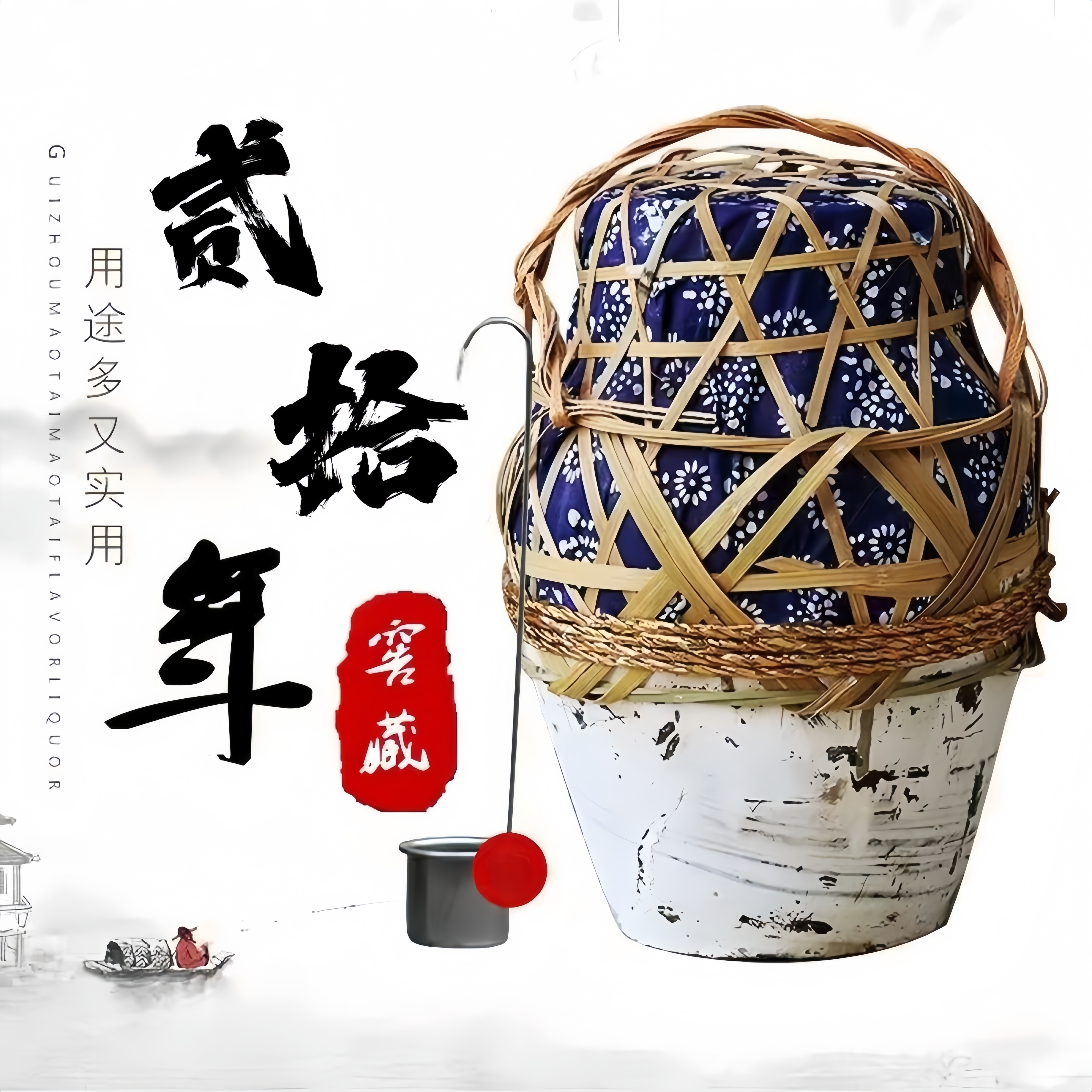 正宗即墨黄酒老酒原浆20年陈酿5L坛装黍米焦香半甜阿胶药引月子