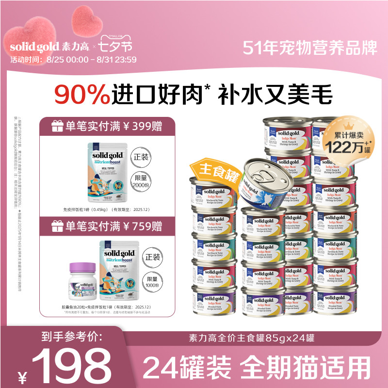 ������Ҭ����85gè��ͷ