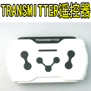 TRANSMITTER 儿童电动童车 汽车遥控器对频发射器手柄控制器 2.4G